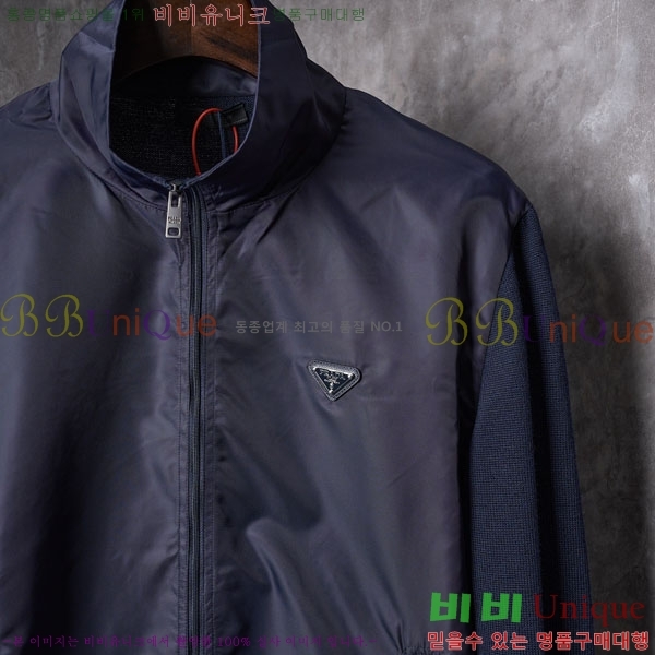 ���� ����� ��Ŷ PA2381503