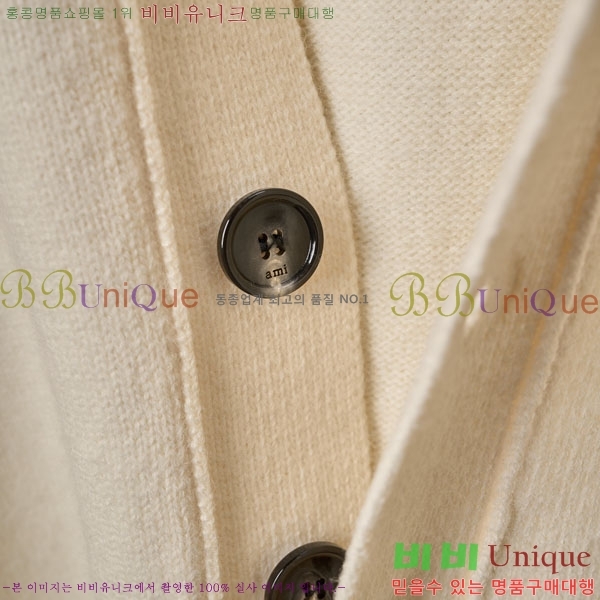 ���� �ƹ� ����� AM167487-3