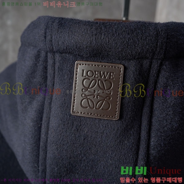 ���� �ο��� ��Ʈ LW556053