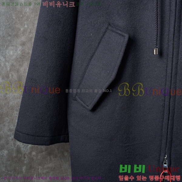 ���� �ο��� ��Ʈ LW556053