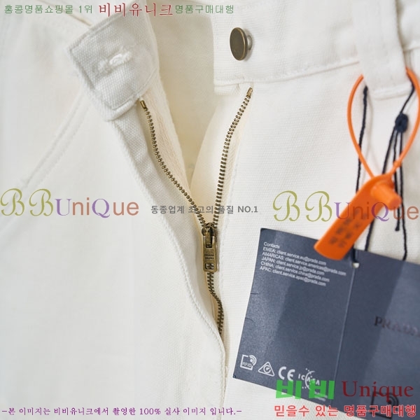 ���� ����� û���� PA864596