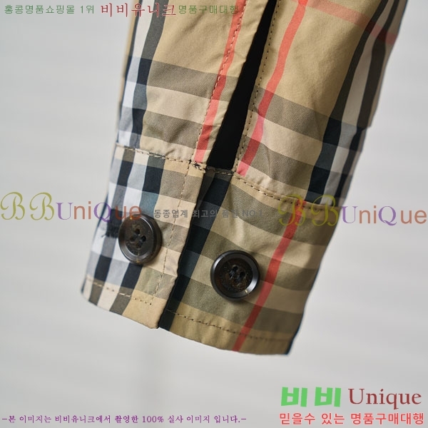 ���� ������ ��� ���� BU657574