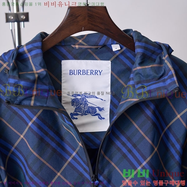 ���� ������ ��Ŷ BU657575