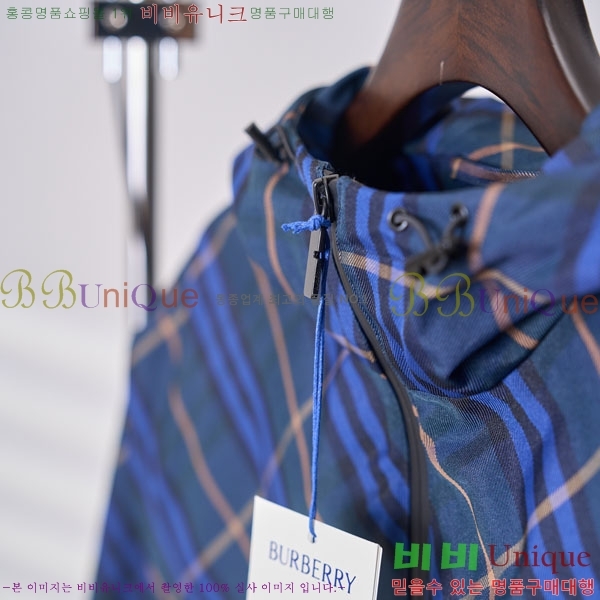���� ������ ��Ŷ BU657575