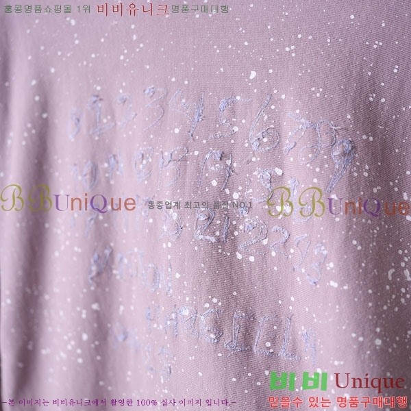���� �������������� �ĵ�Ƽ MM6302156
