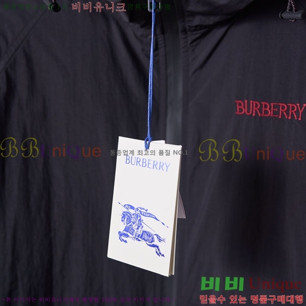 ���� ������ ��Ŷ BU657577