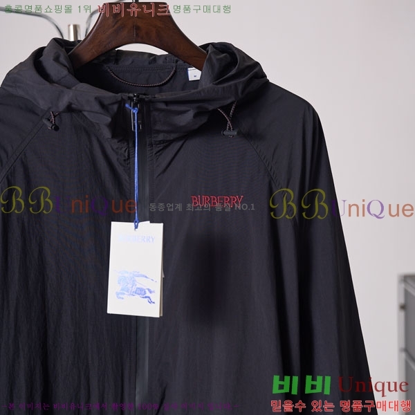 ���� ������ ��Ŷ BU657577