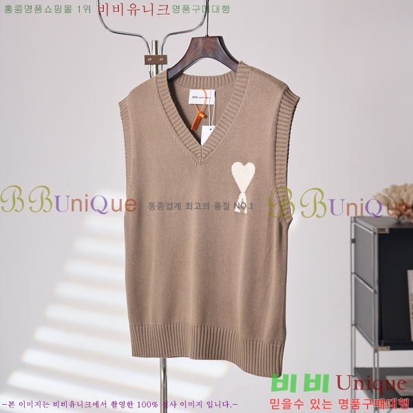 ���� �ƹ� �μҸ� AM8153828-2