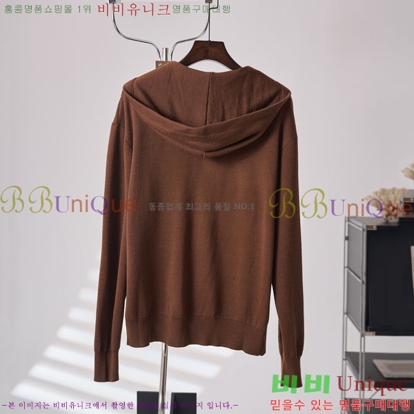 ���� �ο��� ��Ŷ LOW215464-2
