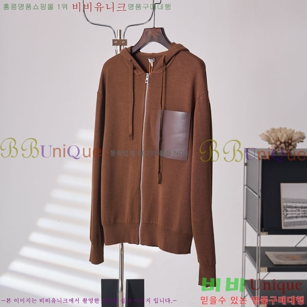 ���� �ο��� ��Ŷ LOW215464-2