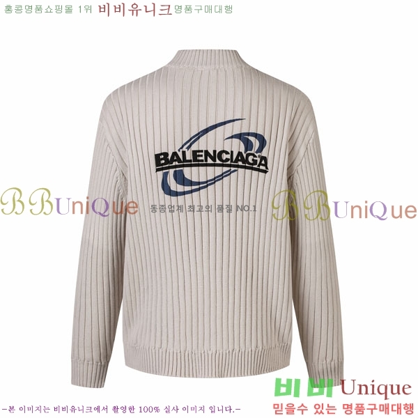 ���� �߷��þư� ������ BL517208