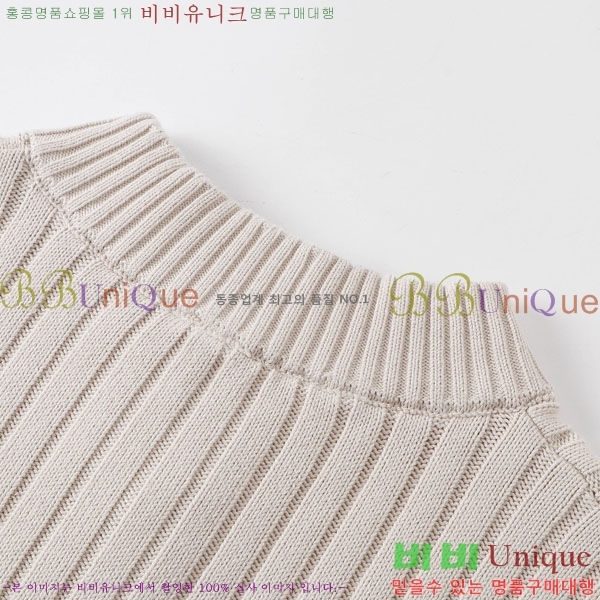 ���� �߷��þư� ������ BL517208