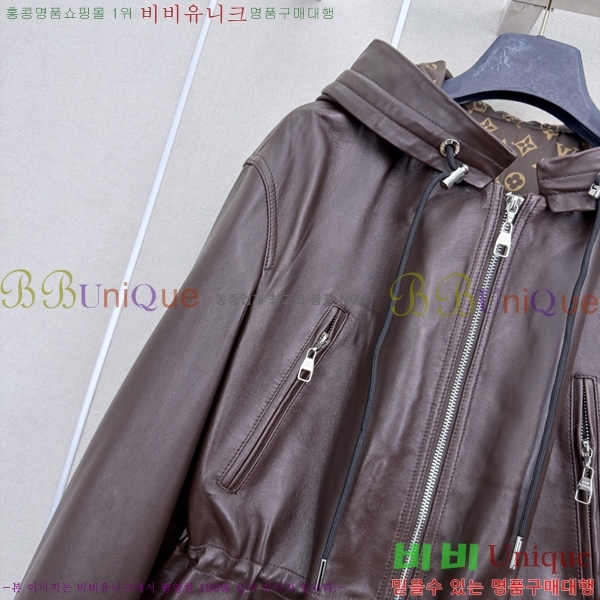 ���� ���̺��� ���� ���� LV0346236-1