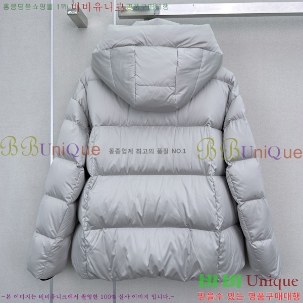 ���� ����� �ĵ� �ٿ� �е� PRA4639870-1