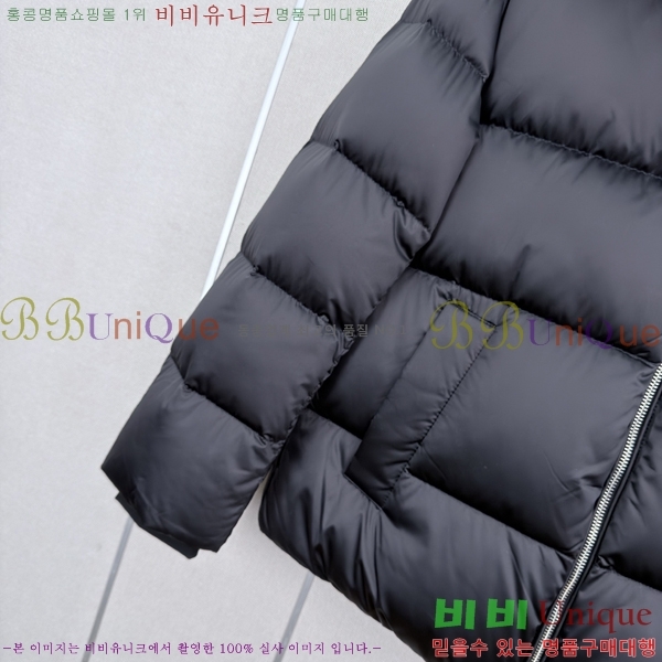 ���� ����� �ĵ� �ٿ� �е� PRA4639870-2