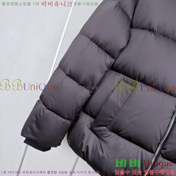 ���� ����� �ĵ� �ٿ� �е� PRA4639870-3