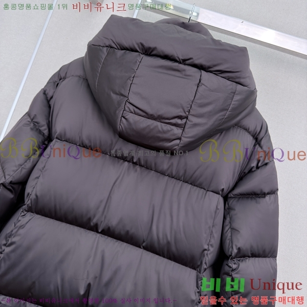 ���� ����� �ĵ� �ٿ� �е� PRA4639870-3