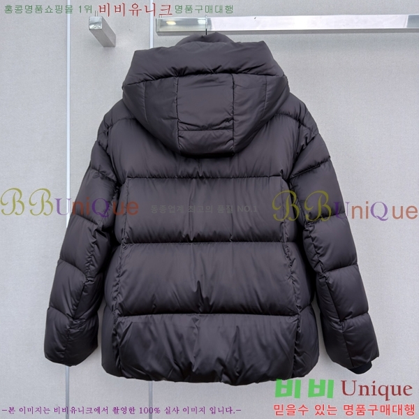 ���� ����� �ĵ� �ٿ� �е� PRA4639870-3