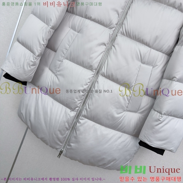 ���� ����� �ĵ� �ٿ� �е� PRA4639870-4