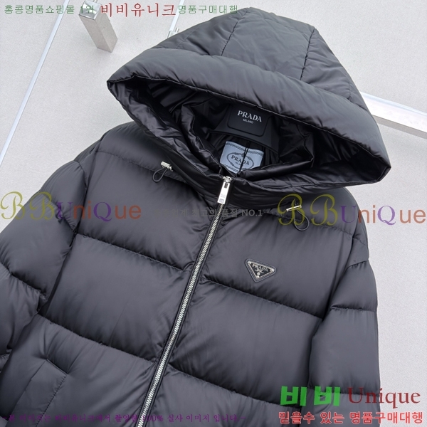 ���� ����� �ĵ� �ٿ� �е� PRA4639870-5