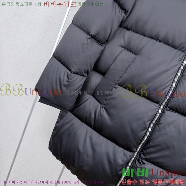 ���� ����� �ĵ� �ٿ� �е� PRA4639870-5