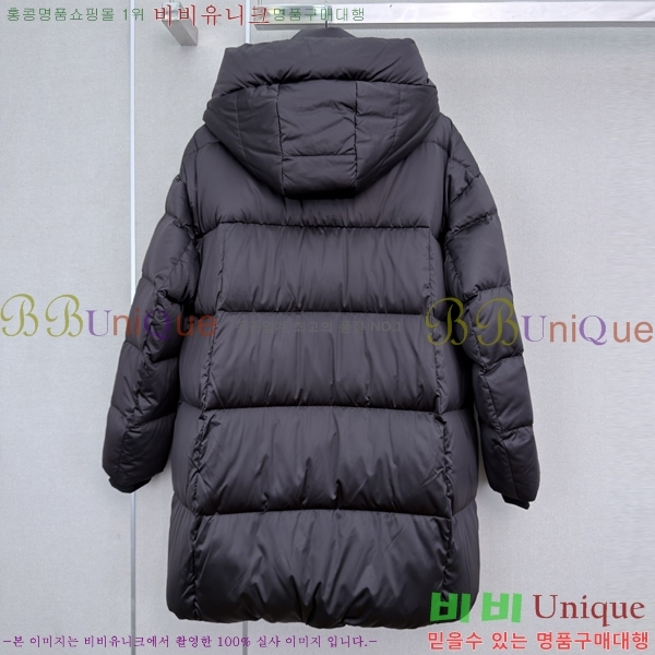 ���� ����� �ĵ� �ٿ� �е� PRA4639870-5