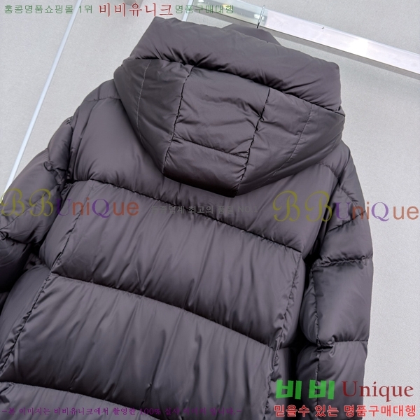 ���� ����� �ĵ� �ٿ� �е� PRA4639870-5
