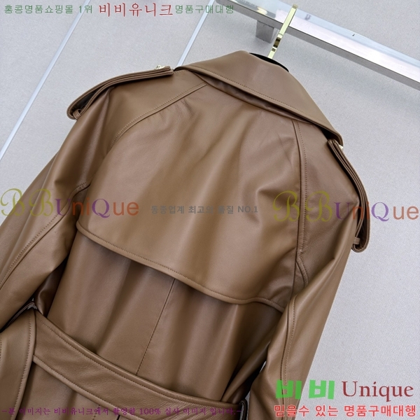 ���� ����� �簡�� ��Ŷ PRA657807-1
