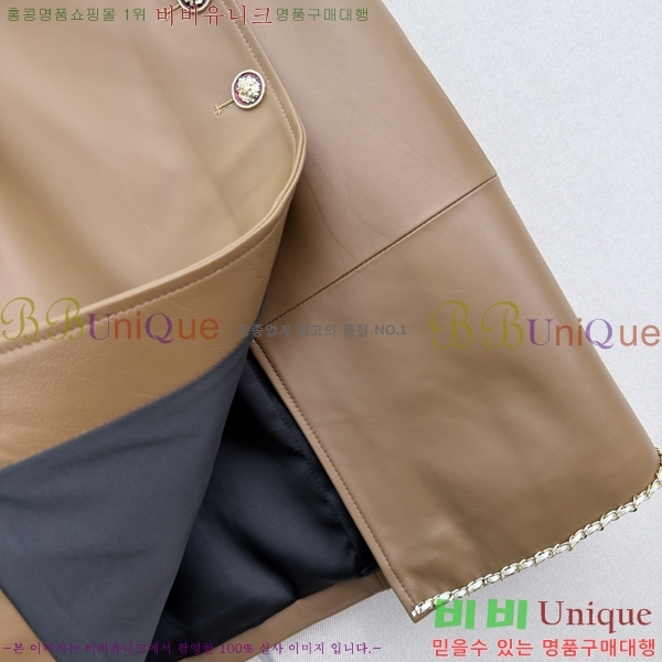 ���� ����� ��ĿƮ PRA657807-2