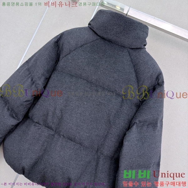 ���� ����� �ٿ� �е� PRA056755-8