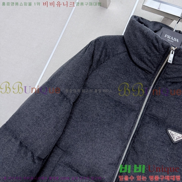 ���� ����� �ٿ� �е� PRA056755-8