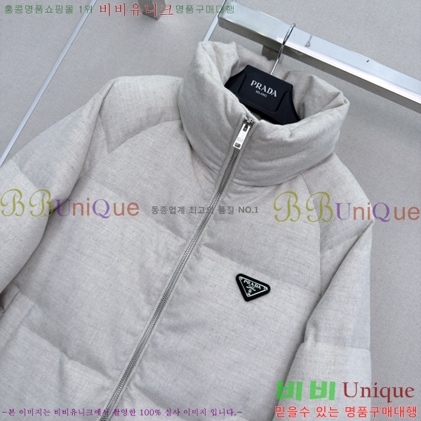 ���� ����� �ٿ� �е� PRA056755-9
