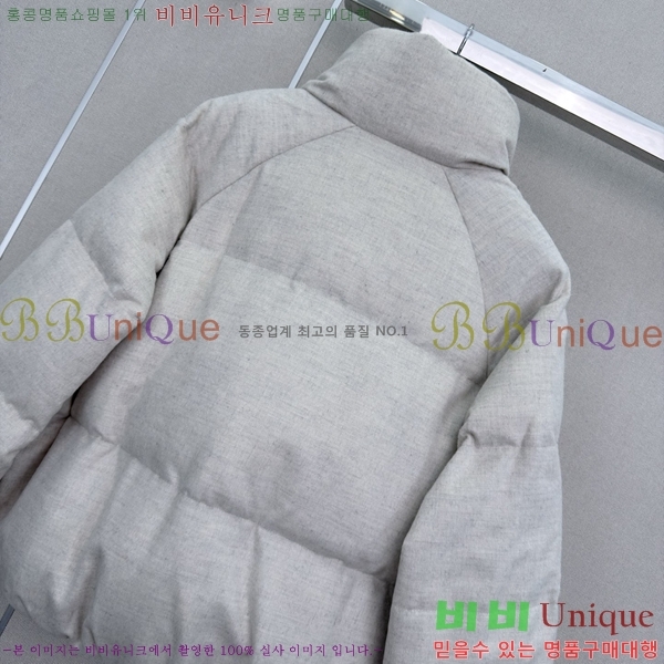 ���� ����� �ٿ� �е� PRA056755-9