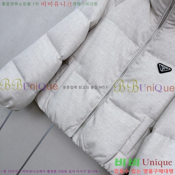 ���� ����� �ٿ� �е� PRA056755-9