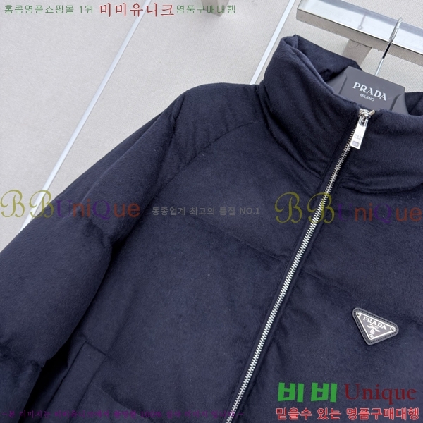 ���� ����� �ٿ� �е� PRA056755-10