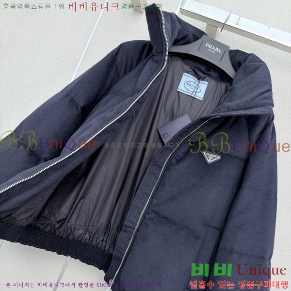 ���� ����� �ٿ� �е� PRA056755-10