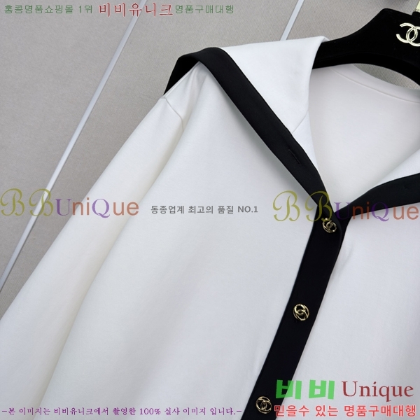 ���� ��* ��Ʈ CHA670560855-7