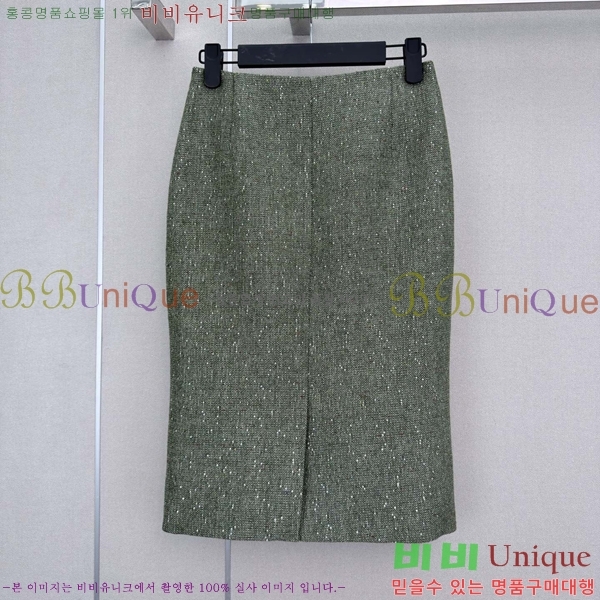 ���� ��� ��ĿƮ DO356044-1