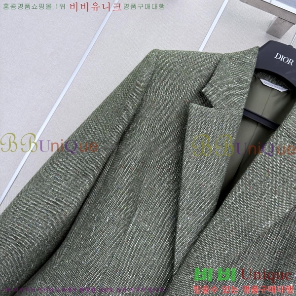 ���� ��� ��Ŷ DO356044-2