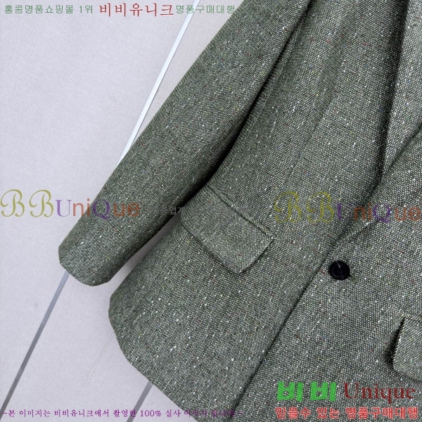 ���� ��� ��Ŷ DO356044-2