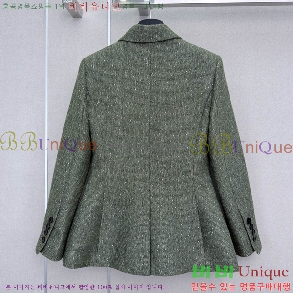 ���� ��� ��Ŷ DO356044-2