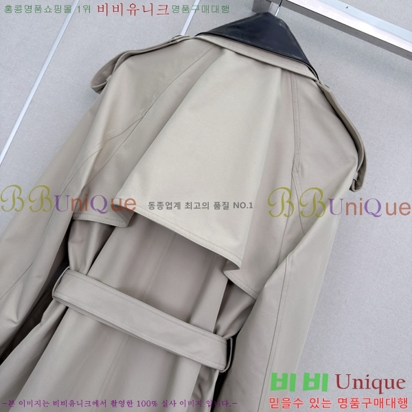 ���� ��� ��Ʈ DOR03463-1