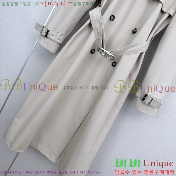 ���� ��� ��Ʈ DOR03463-1