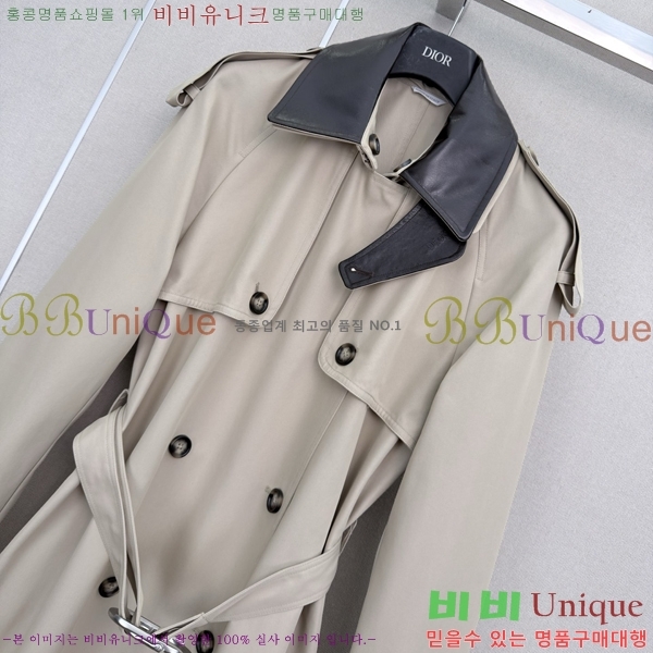 ���� ��� ��Ʈ DOR03463-1