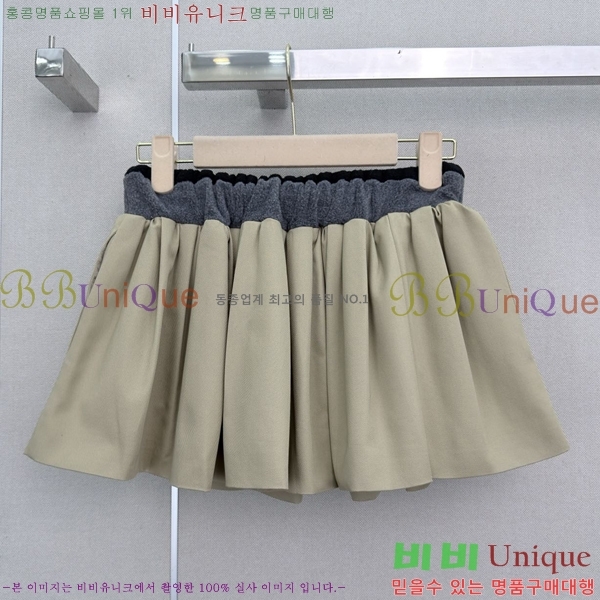 ���� �̿�̿� ��ĿƮ MIU450633-7