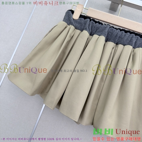���� �̿�̿� ��ĿƮ MIU450633-7