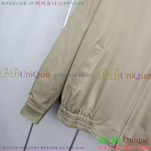 ���� �̿�̿� ���� MIU450633-4
