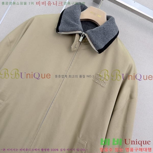 ���� �̿�̿� ���� MIU450633-4