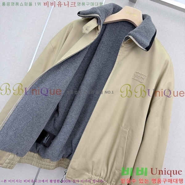 ���� �̿�̿� ���� MIU450633-4