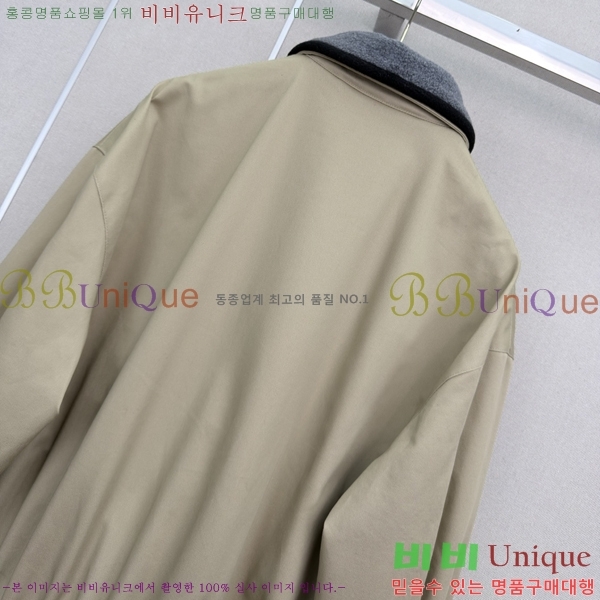 ���� �̿�̿� ���� MIU450633-4